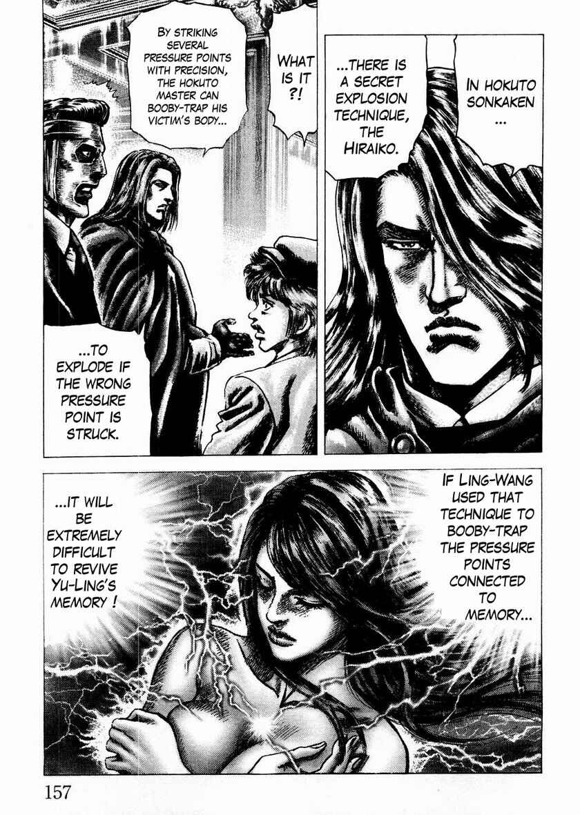 Page 10 Chapter 64 Fist of the Blue Sky