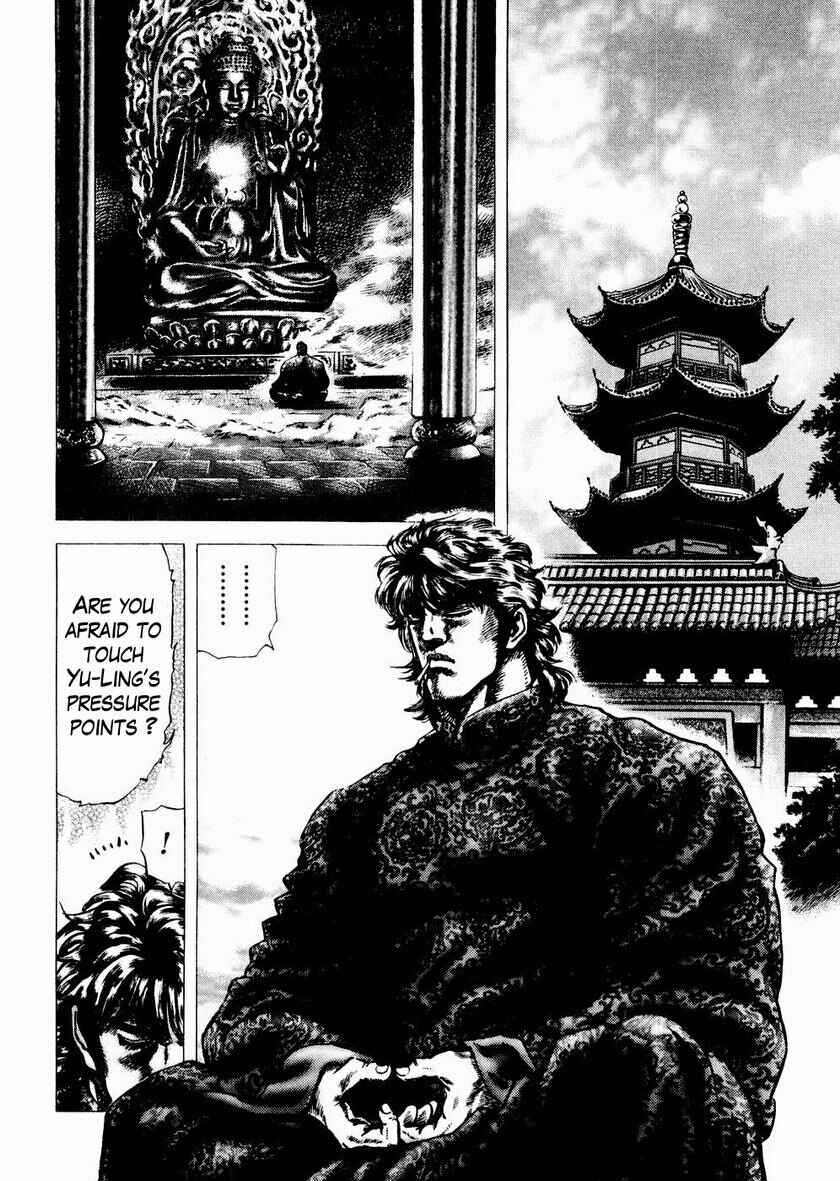 Page 11 Chapter 64 Fist of the Blue Sky