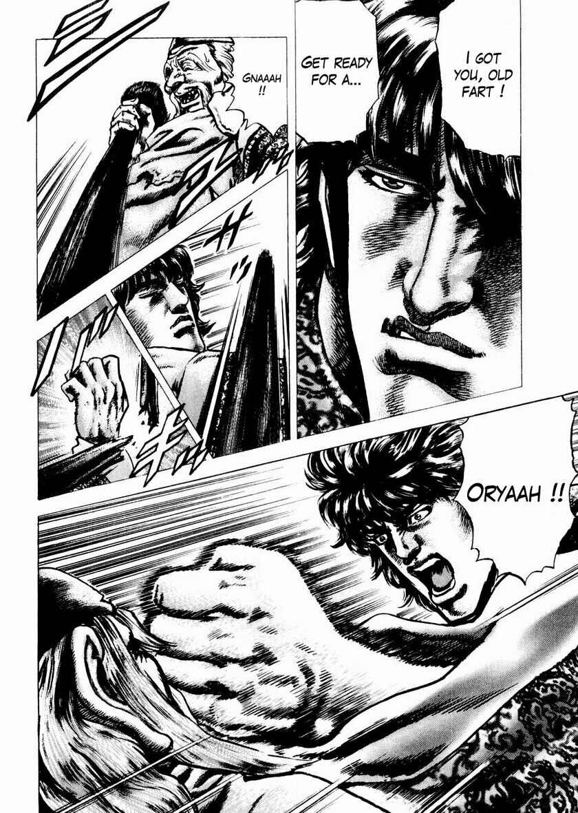 Page 15 Chapter 64 Fist of the Blue Sky