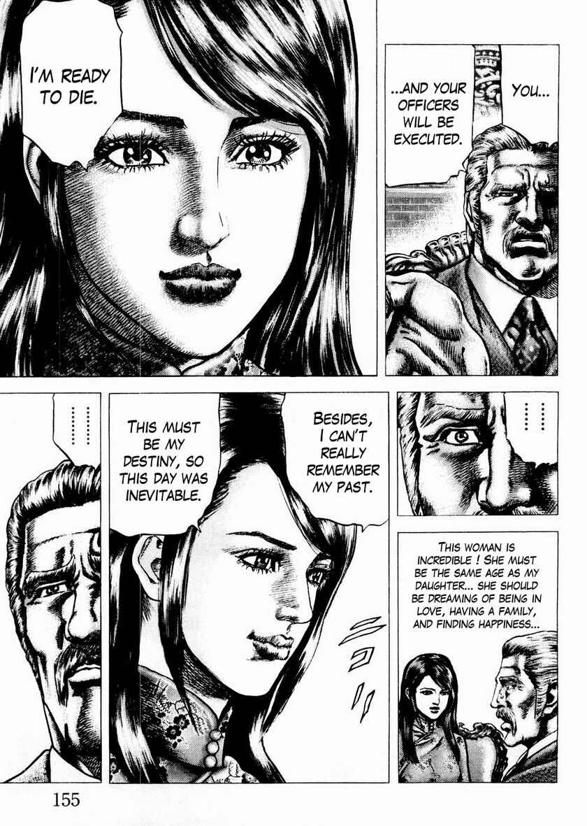 Page 8 Chapter 64 Fist of the Blue Sky