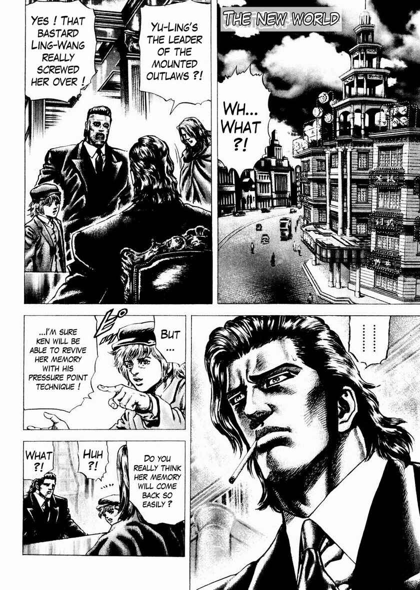 Page 9 Chapter 64 Fist of the Blue Sky