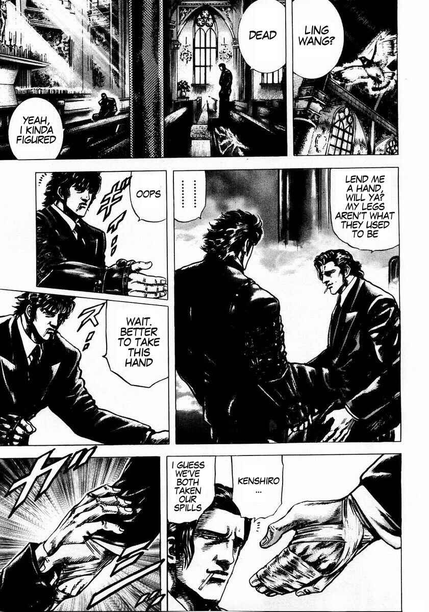 Page 10 Chapter 42 Fist of the Blue Sky