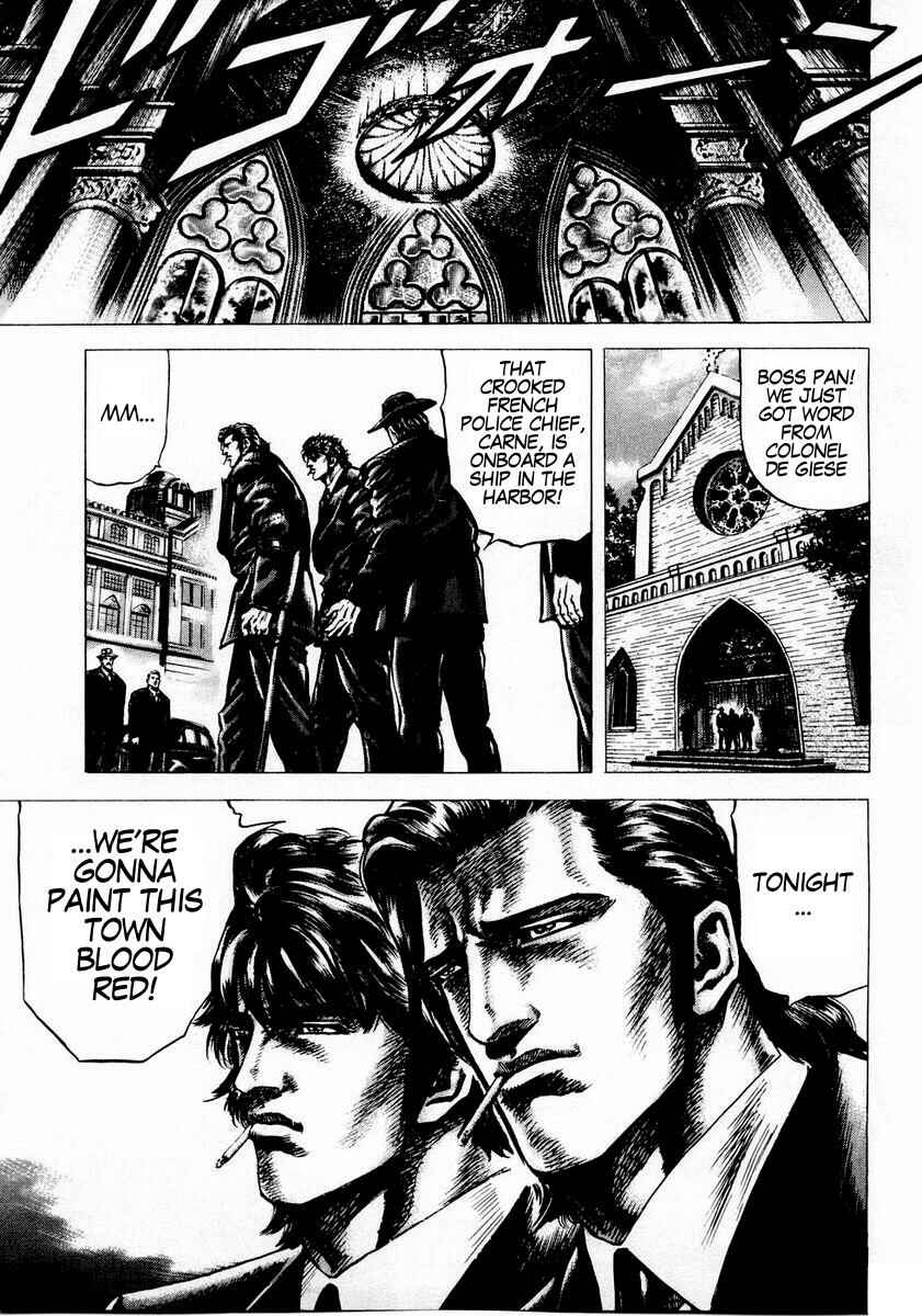 Page 18 Chapter 42 Fist of the Blue Sky