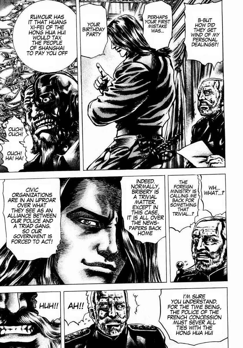 Page 4 Chapter 42 Fist of the Blue Sky