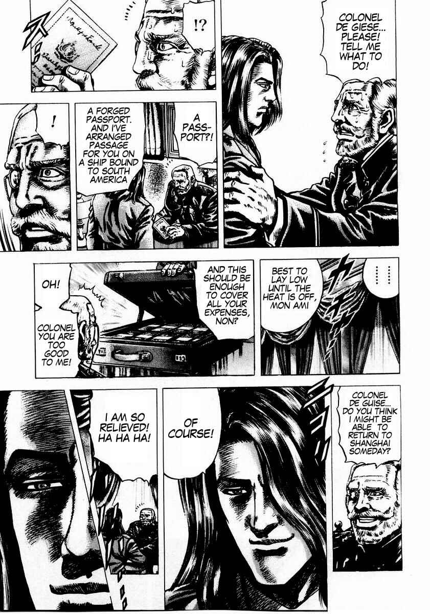 Page 6 Chapter 42 Fist of the Blue Sky