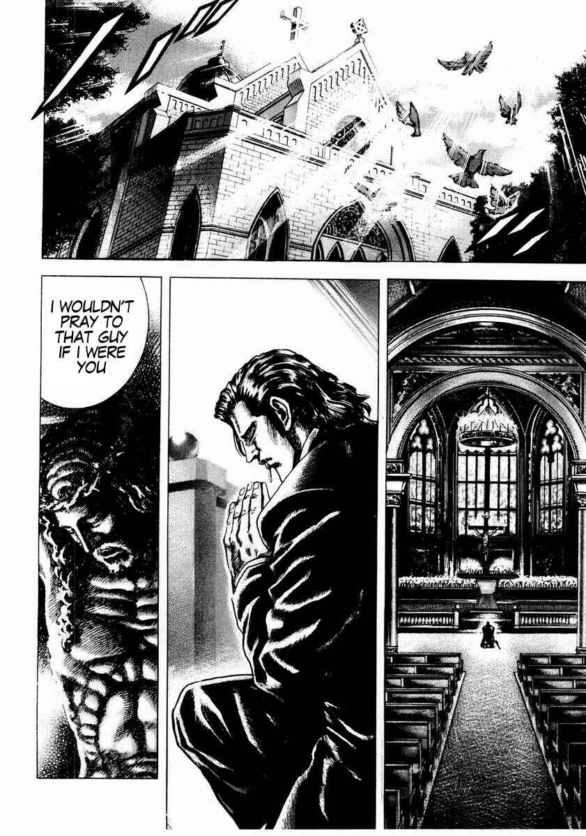 Page 7 Chapter 42 Fist of the Blue Sky