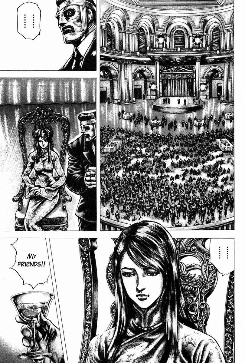 Page 10 Chapter 105 Fist of the Blue Sky