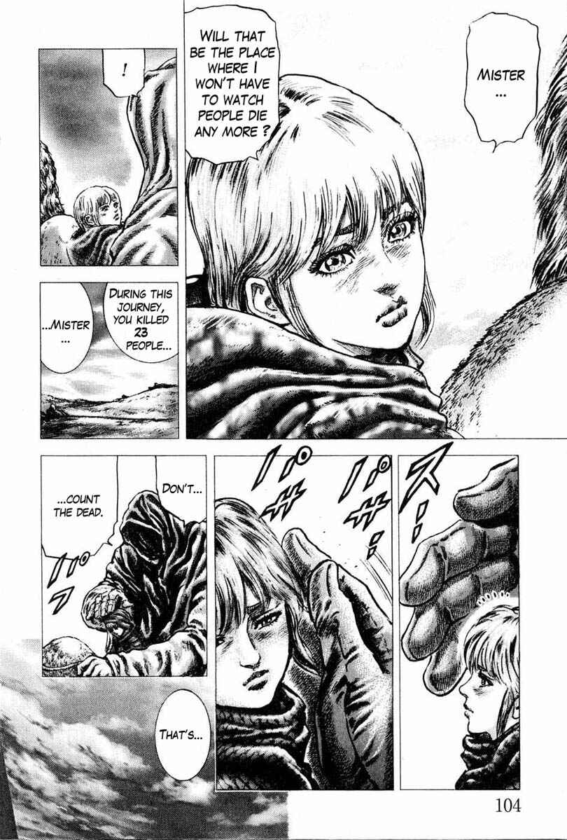 Page 17 Chapter 105 Fist of the Blue Sky