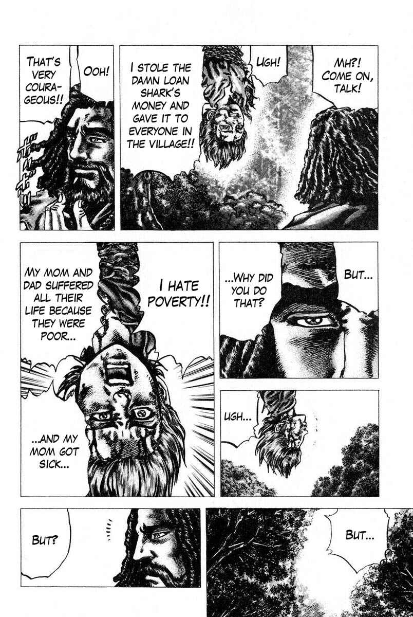 Page 12 Chapter 117 Fist of the Blue Sky
