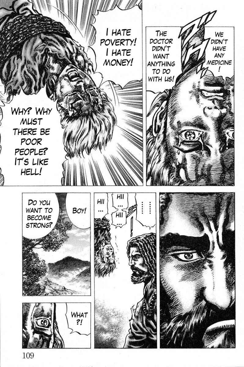 Page 13 Chapter 117 Fist of the Blue Sky