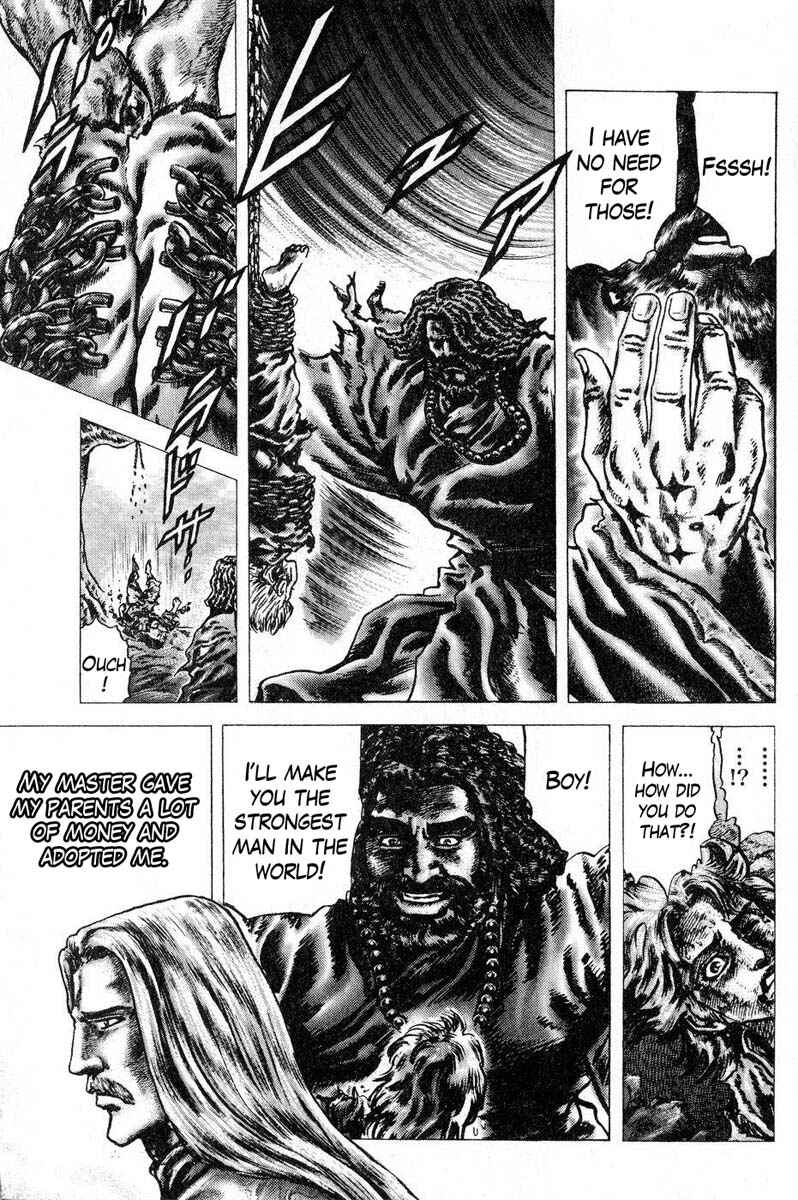 Page 15 Chapter 117 Fist of the Blue Sky