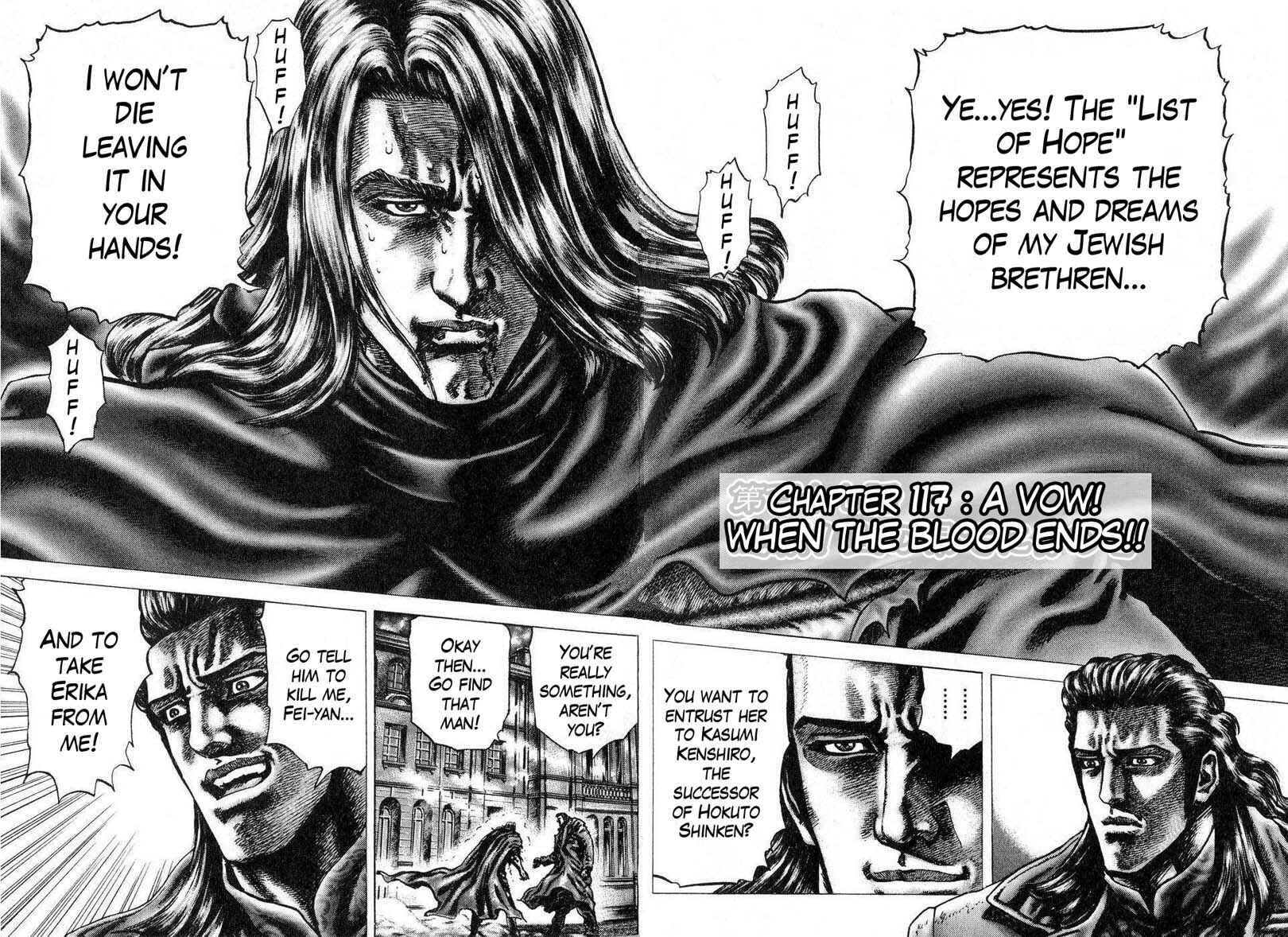 Page 3 Chapter 117 Fist of the Blue Sky