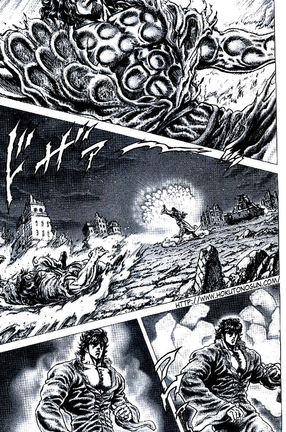 Page 1 Chapter 186 Fist of the Blue Sky