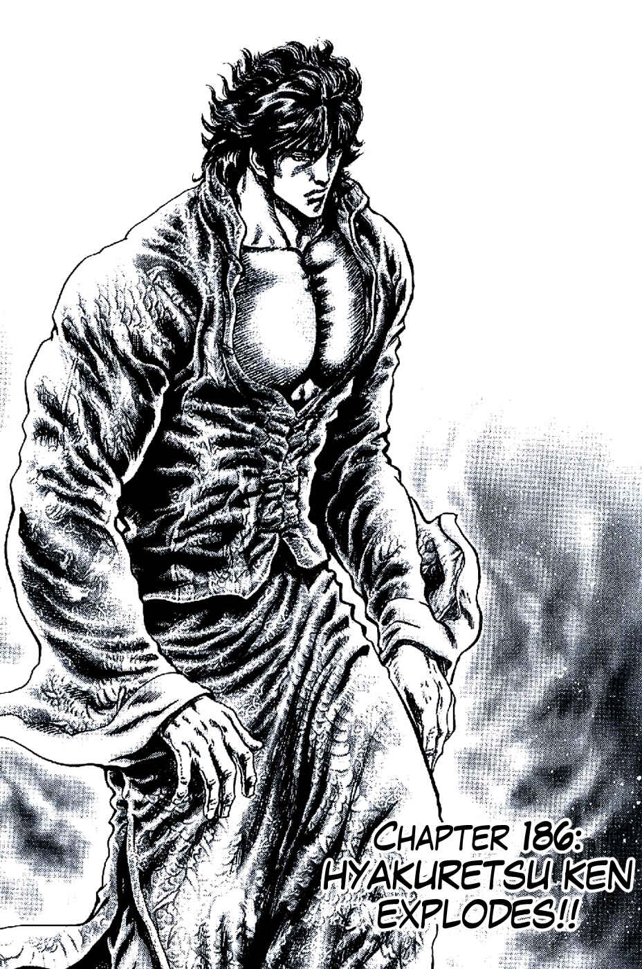 Page 2 Chapter 186 Fist of the Blue Sky