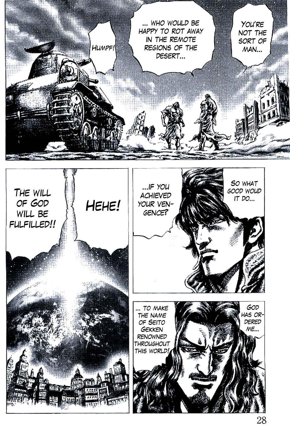 Page 8 Chapter 186 Fist of the Blue Sky