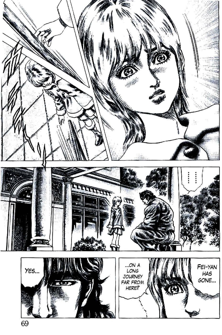 Page 2 Chapter 189 Fist of the Blue Sky