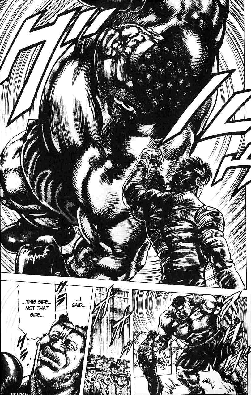 Page 14 Chapter 16 Fist of the Blue Sky