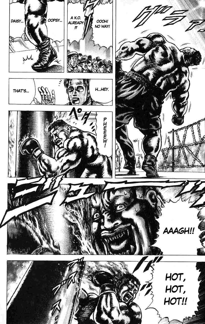 Page 15 Chapter 16 Fist of the Blue Sky