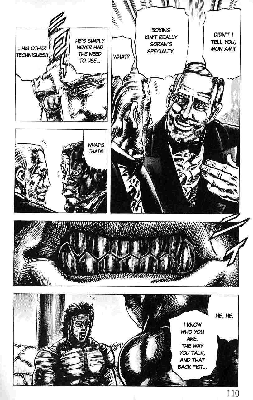 Page 17 Chapter 16 Fist of the Blue Sky