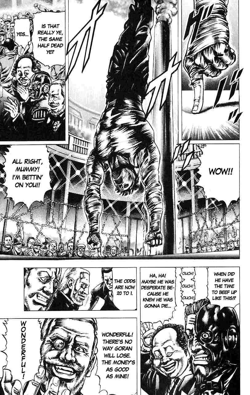 Page 2 Chapter 16 Fist of the Blue Sky