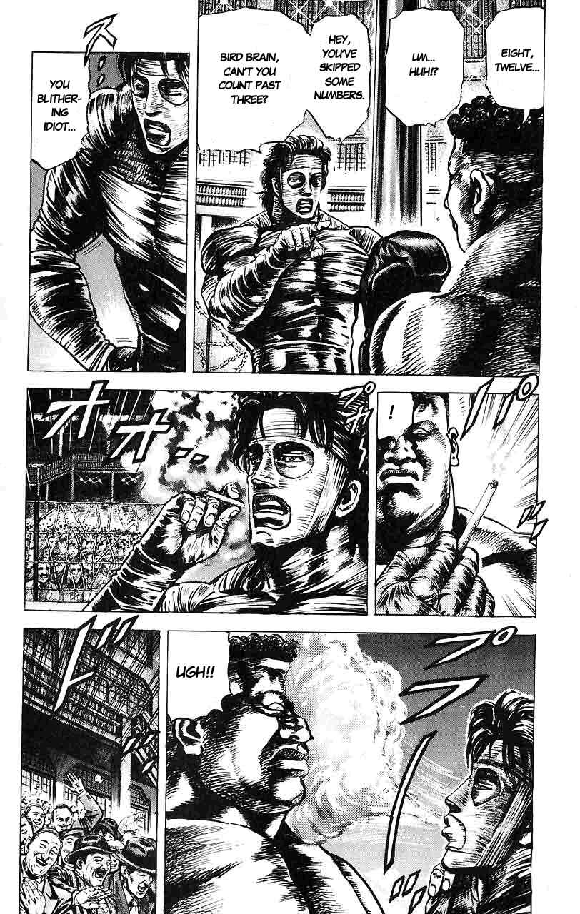 Page 7 Chapter 16 Fist of the Blue Sky