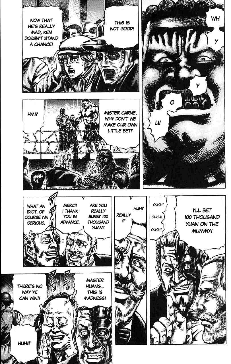 Page 8 Chapter 16 Fist of the Blue Sky
