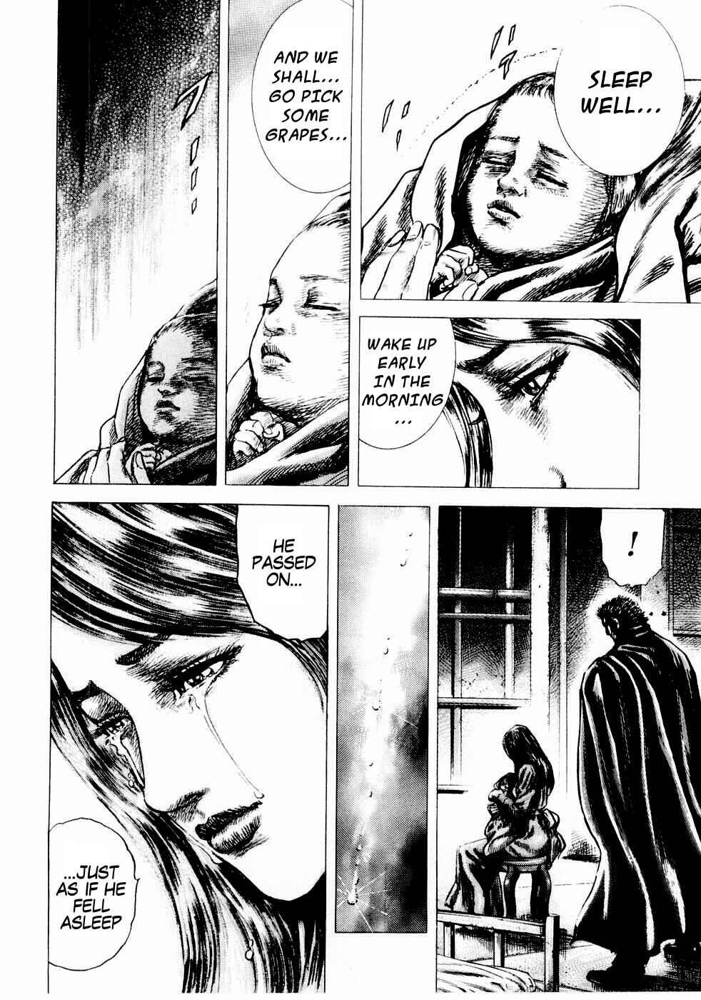 Page 16 Chapter 39 Fist of the Blue Sky
