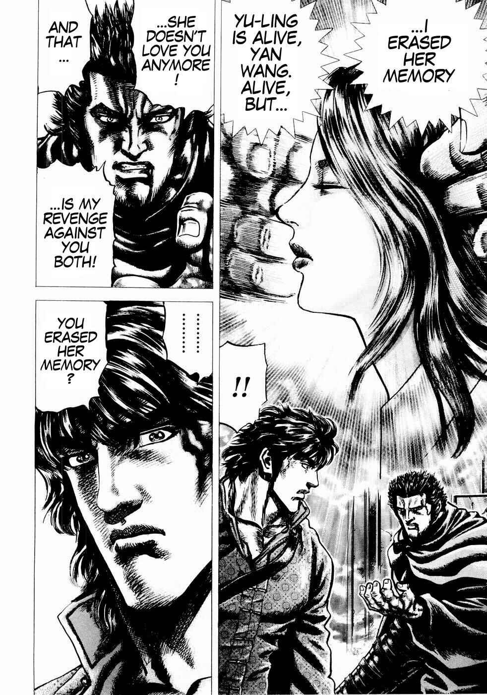 Page 18 Chapter 39 Fist of the Blue Sky