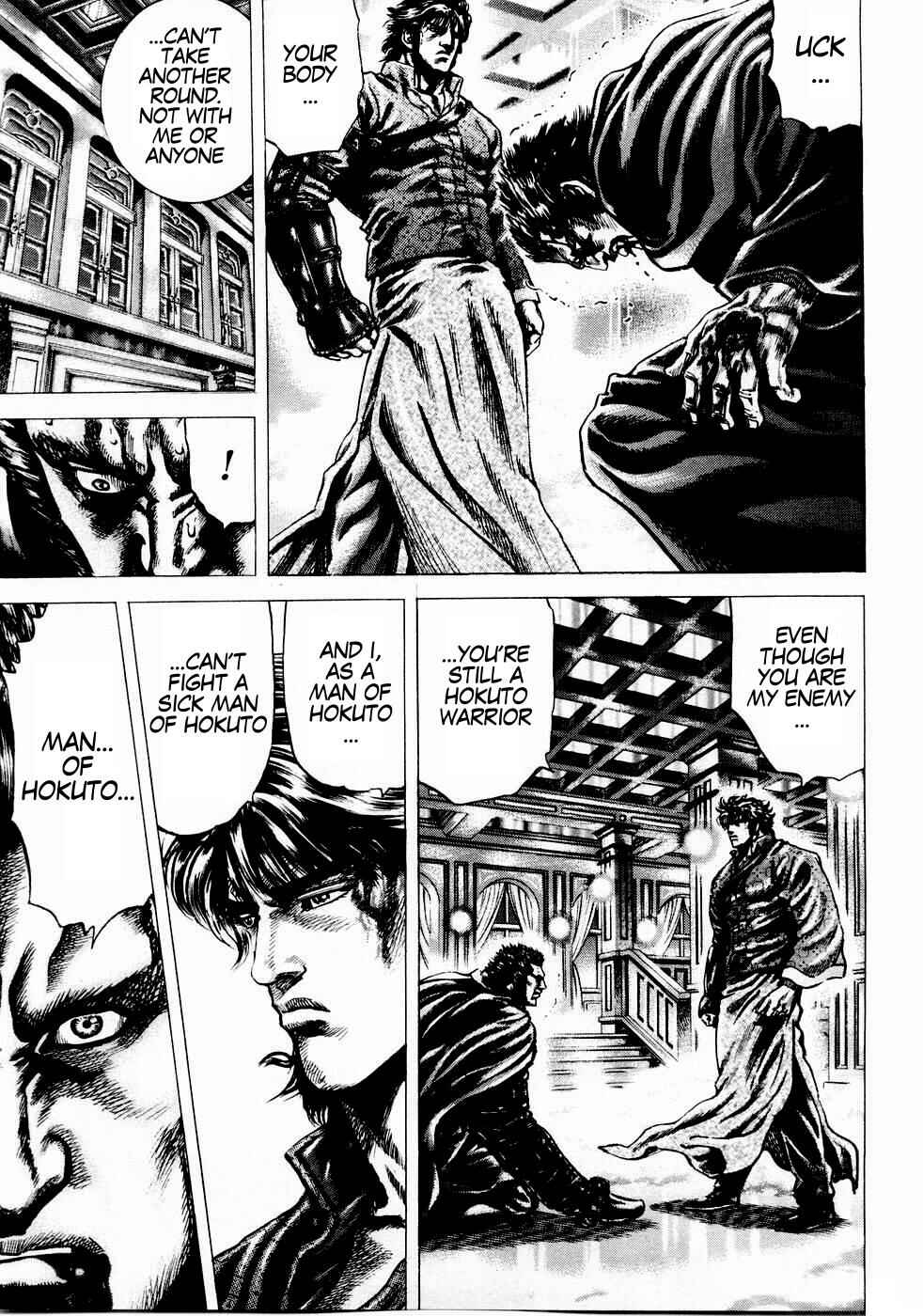 Page 7 Chapter 39 Fist of the Blue Sky