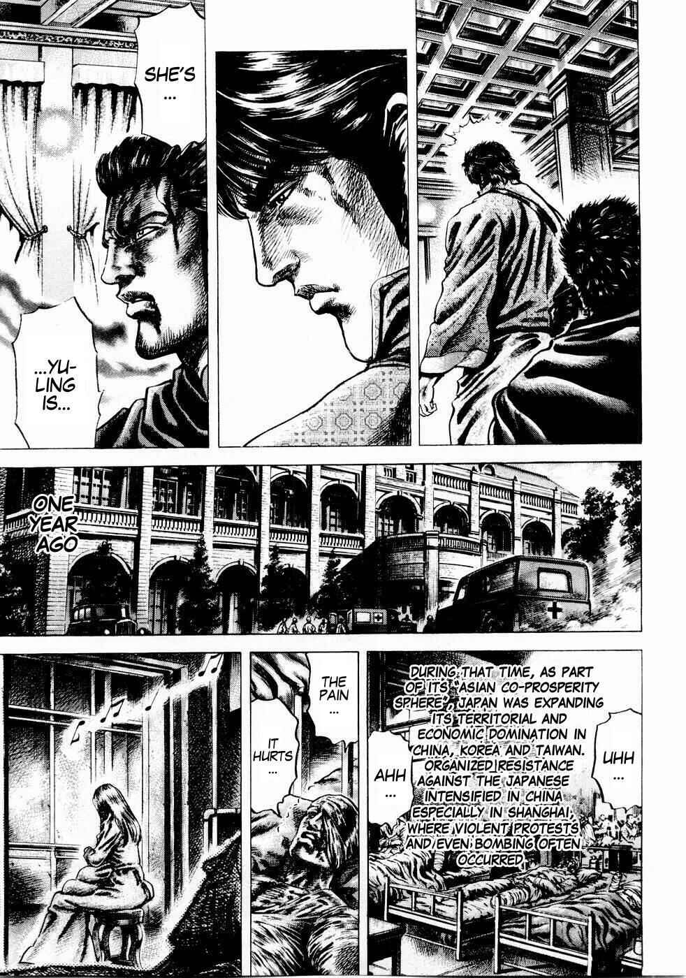 Page 9 Chapter 39 Fist of the Blue Sky