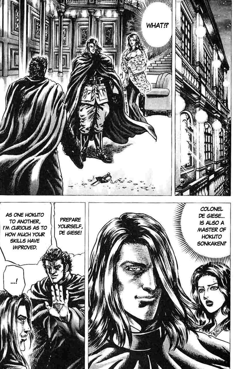 Page 3 Chapter 33 Fist of the Blue Sky