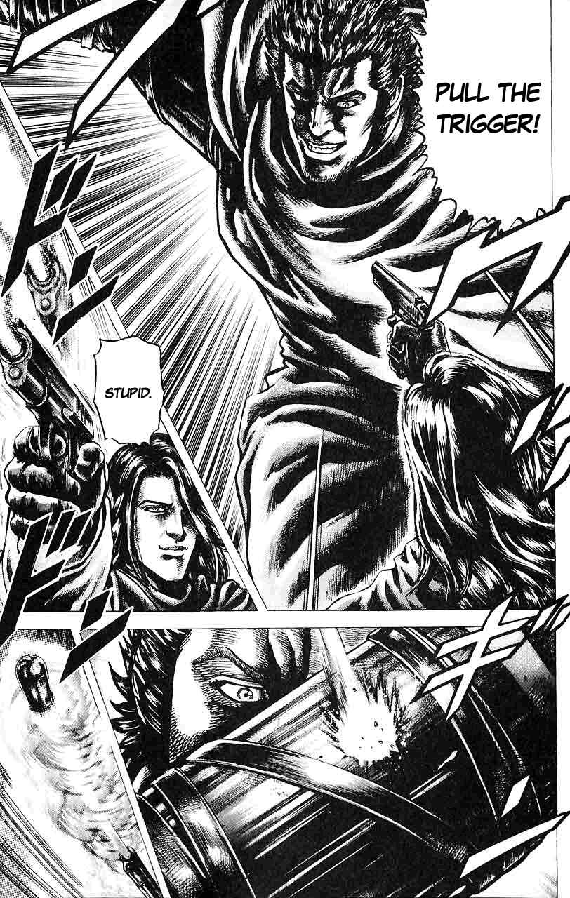 Page 7 Chapter 33 Fist of the Blue Sky