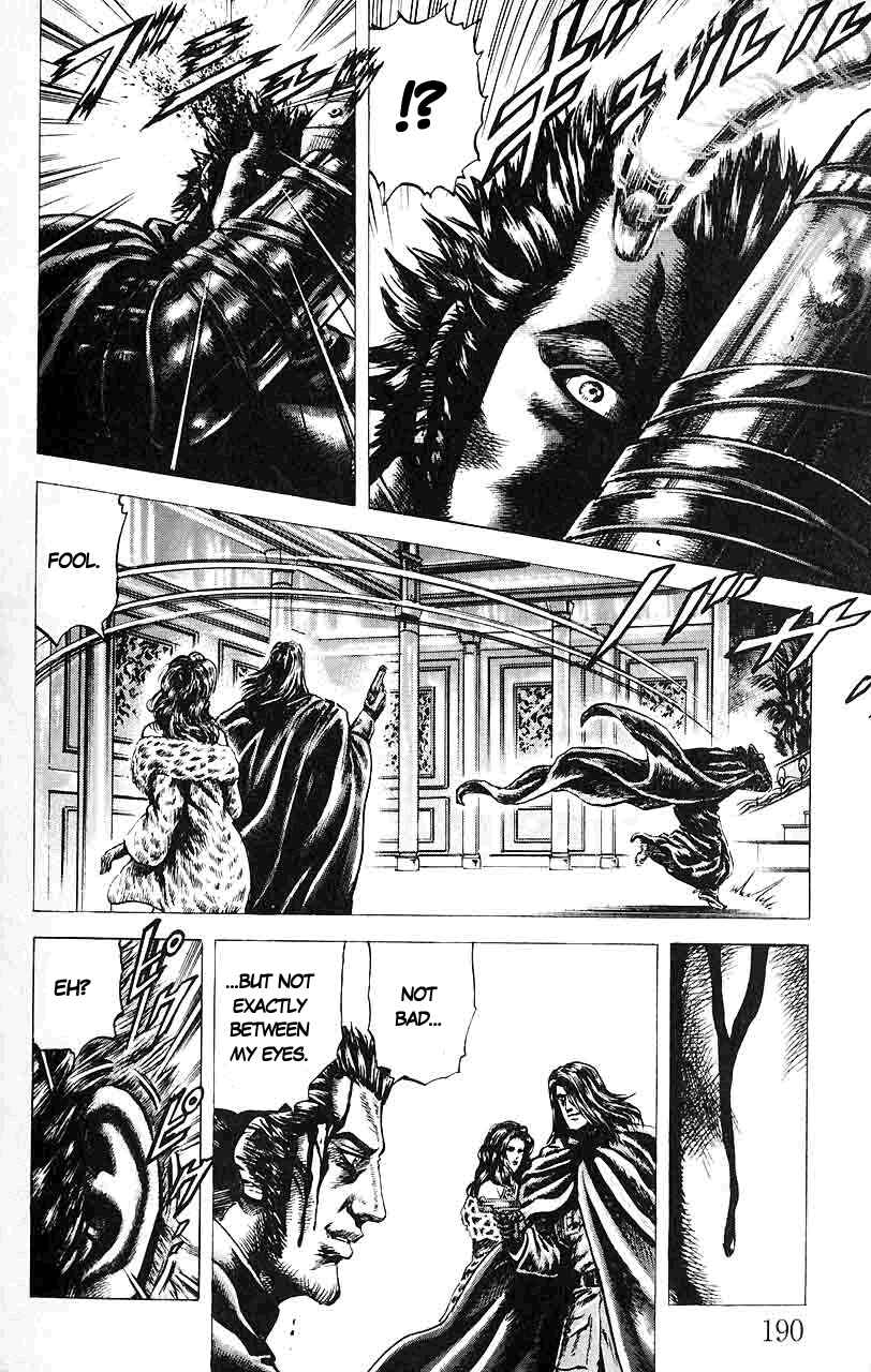 Page 8 Chapter 33 Fist of the Blue Sky