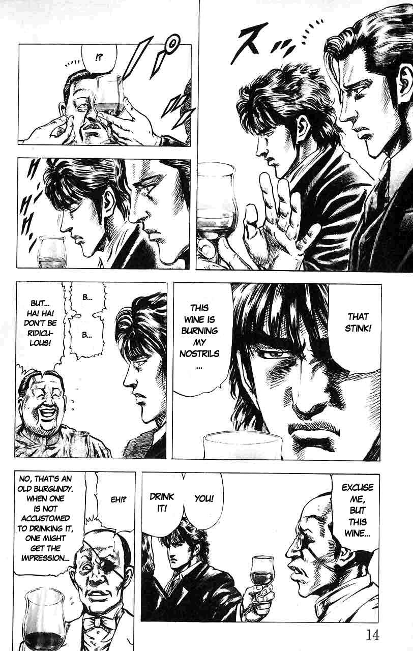 Page 14 Chapter 11 Fist of the Blue Sky