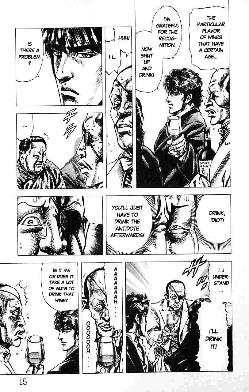 Page 15 Chapter 11 Fist of the Blue Sky