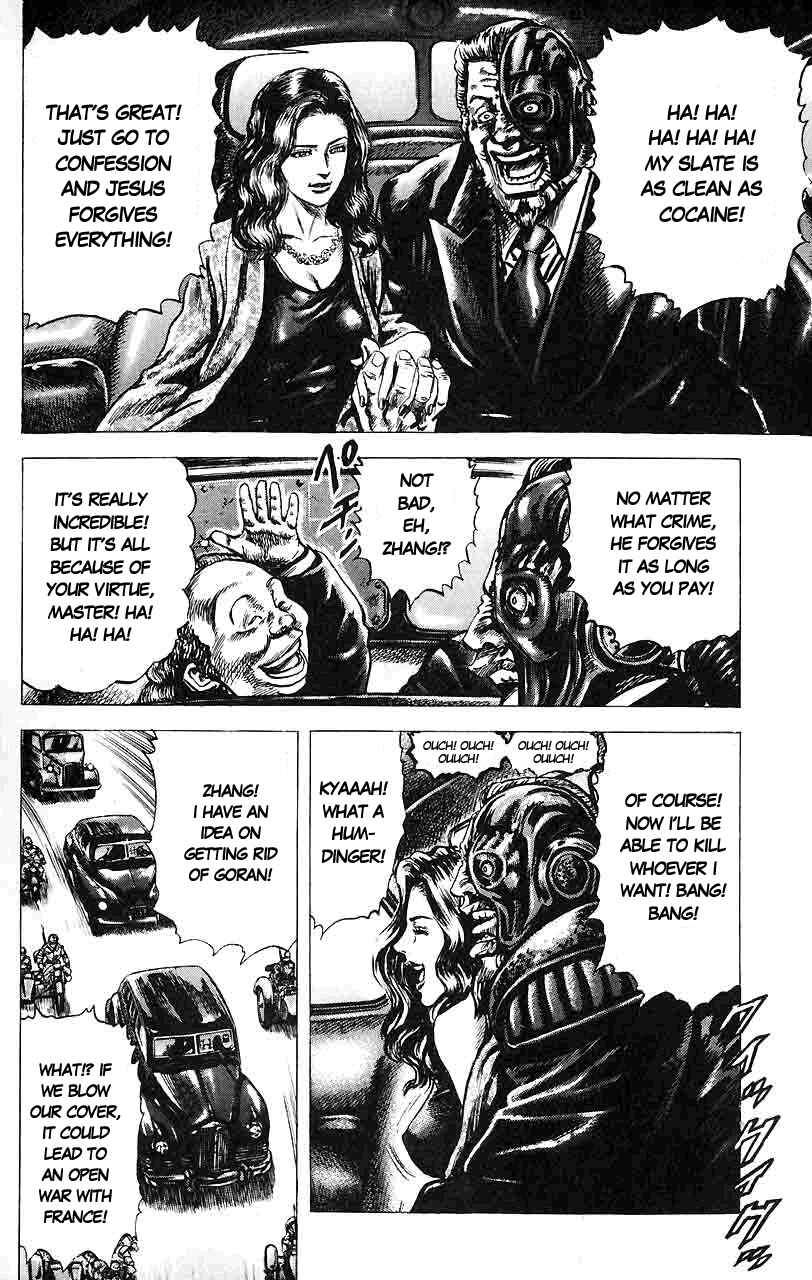 Page 11 Chapter 14 Fist of the Blue Sky