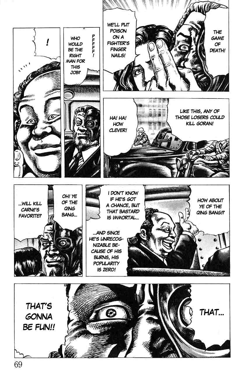 Page 12 Chapter 14 Fist of the Blue Sky