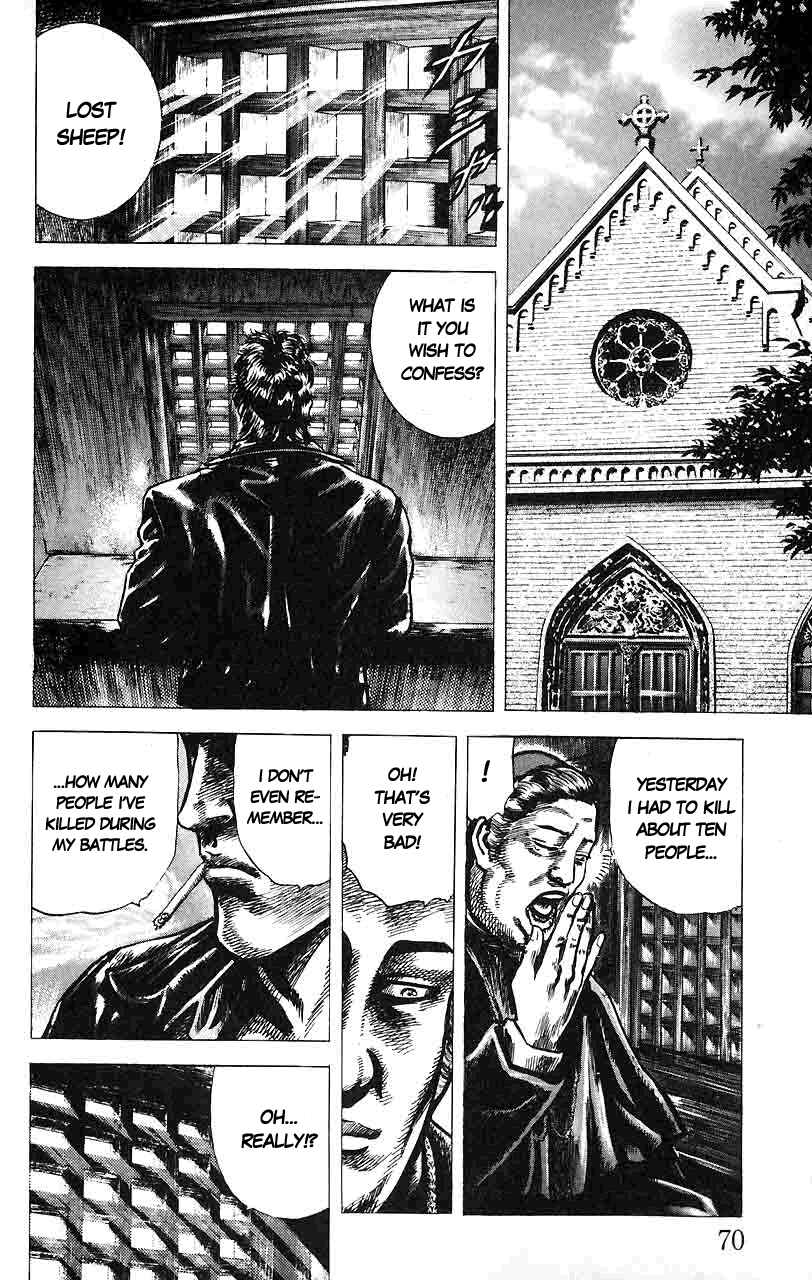 Page 13 Chapter 14 Fist of the Blue Sky