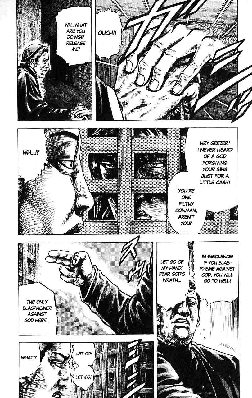 Page 16 Chapter 14 Fist of the Blue Sky