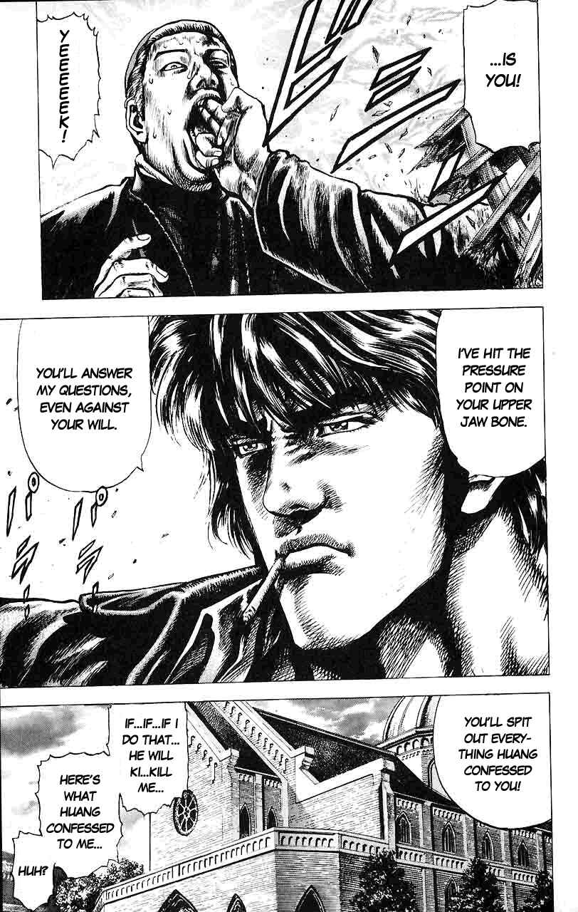 Page 18 Chapter 14 Fist of the Blue Sky