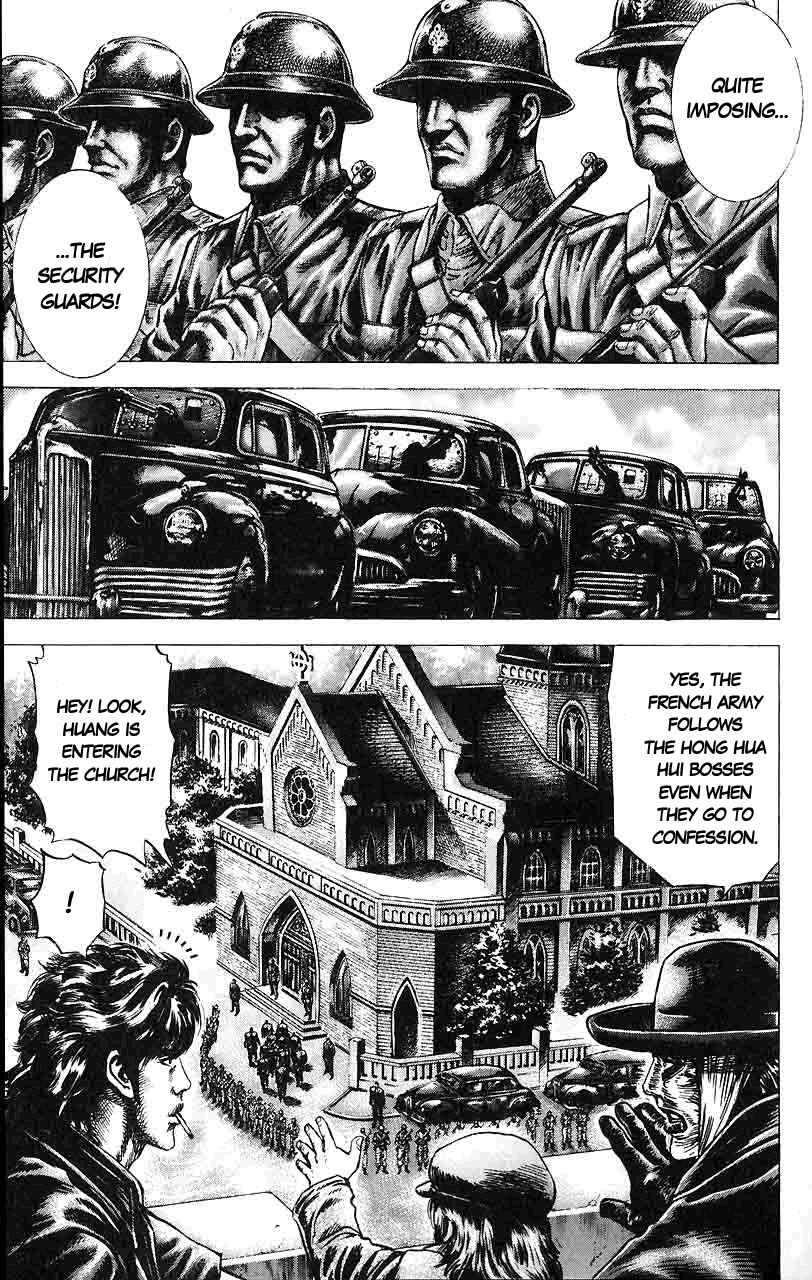 Page 2 Chapter 14 Fist of the Blue Sky