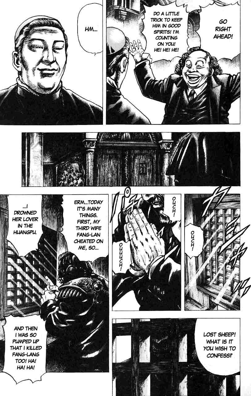 Page 6 Chapter 14 Fist of the Blue Sky