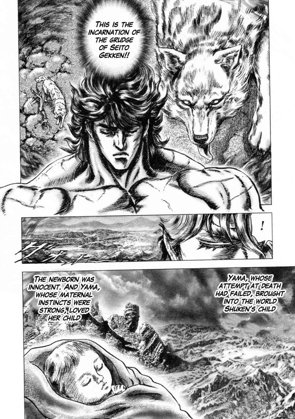 Page 11 Chapter 236 Fist of the Blue Sky