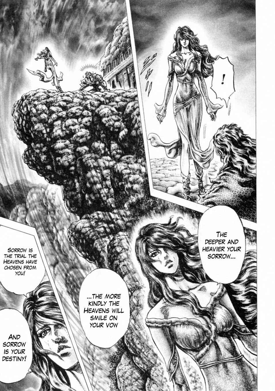 Page 5 Chapter 236 Fist of the Blue Sky