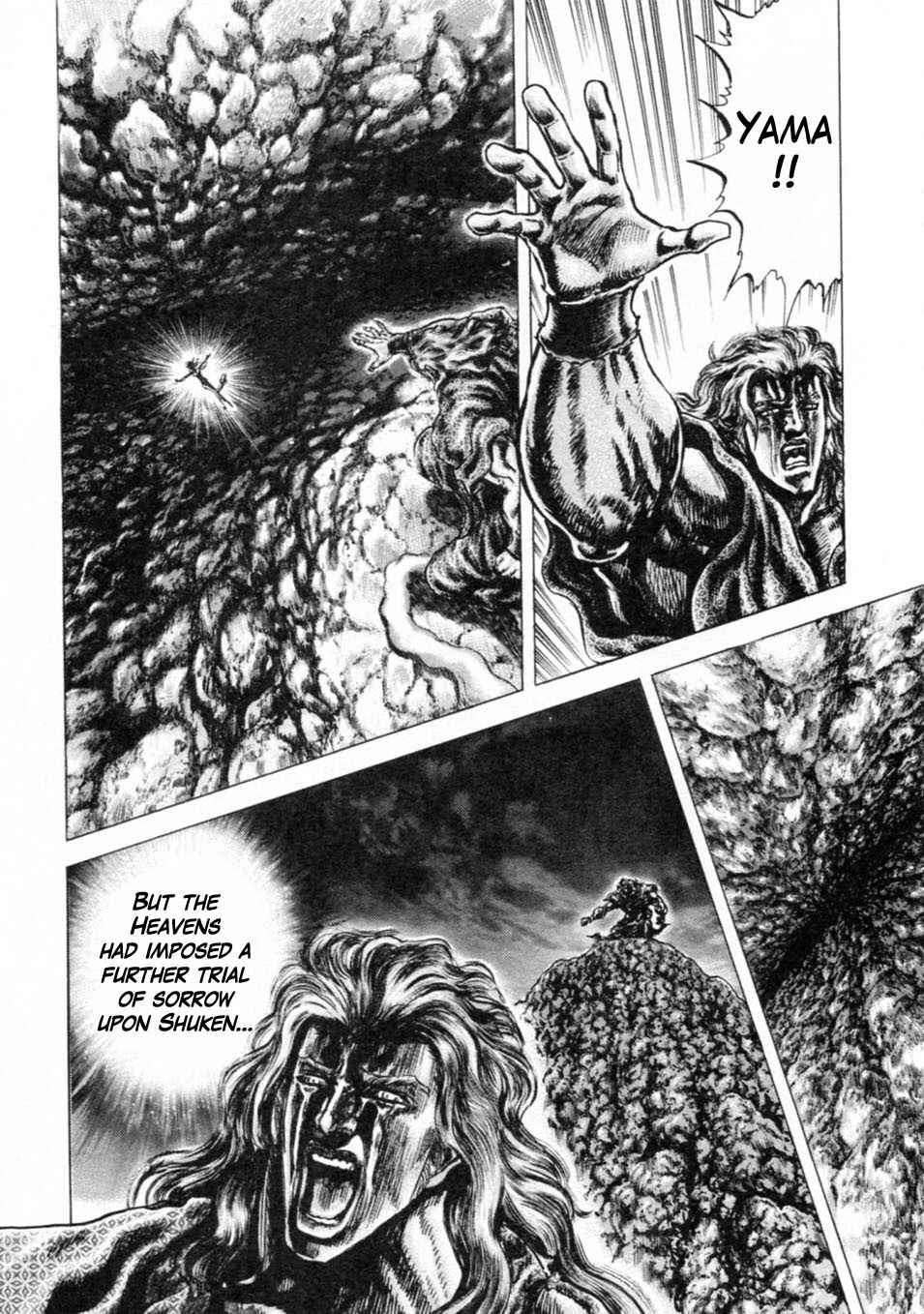 Page 7 Chapter 236 Fist of the Blue Sky