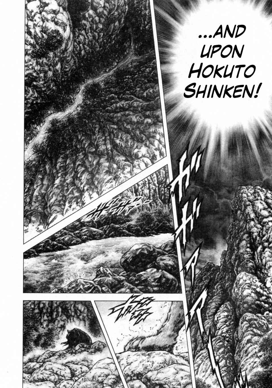 Page 8 Chapter 236 Fist of the Blue Sky