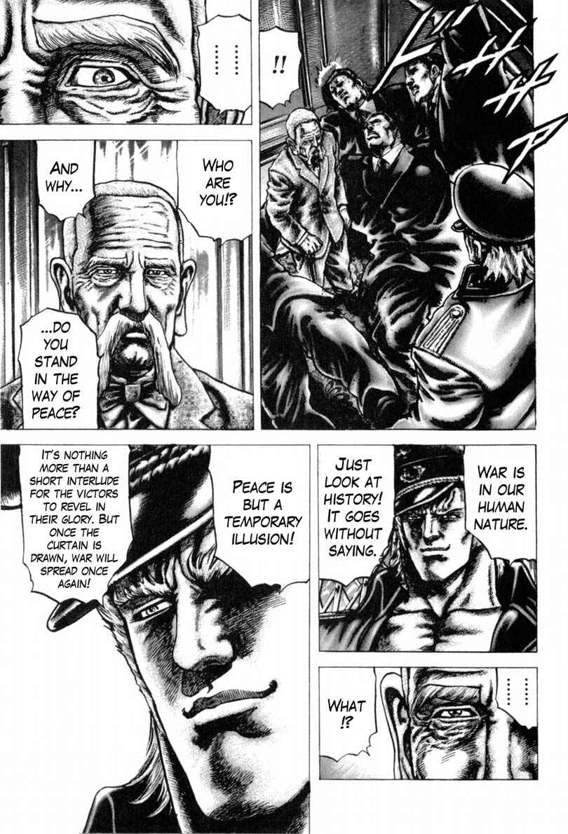 Page 10 Chapter 145 Fist of the Blue Sky