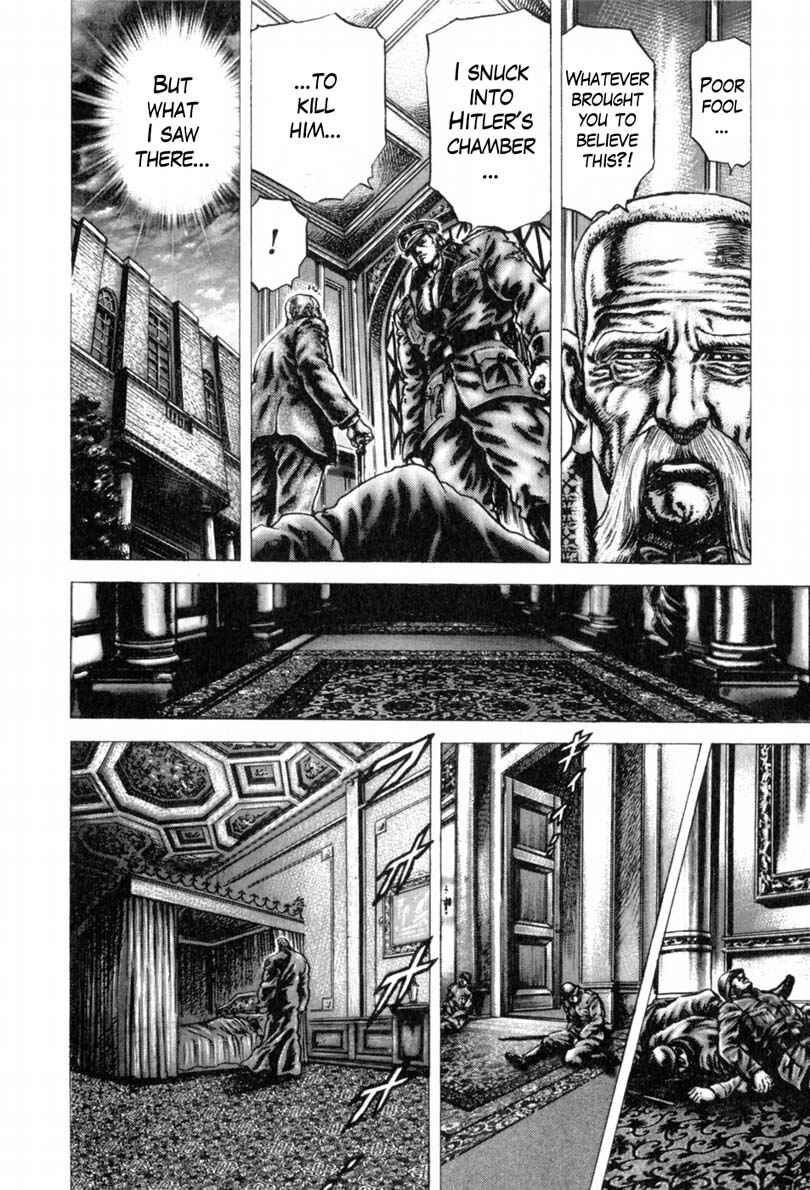 Page 11 Chapter 145 Fist of the Blue Sky