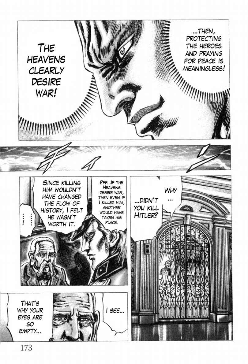 Page 14 Chapter 145 Fist of the Blue Sky