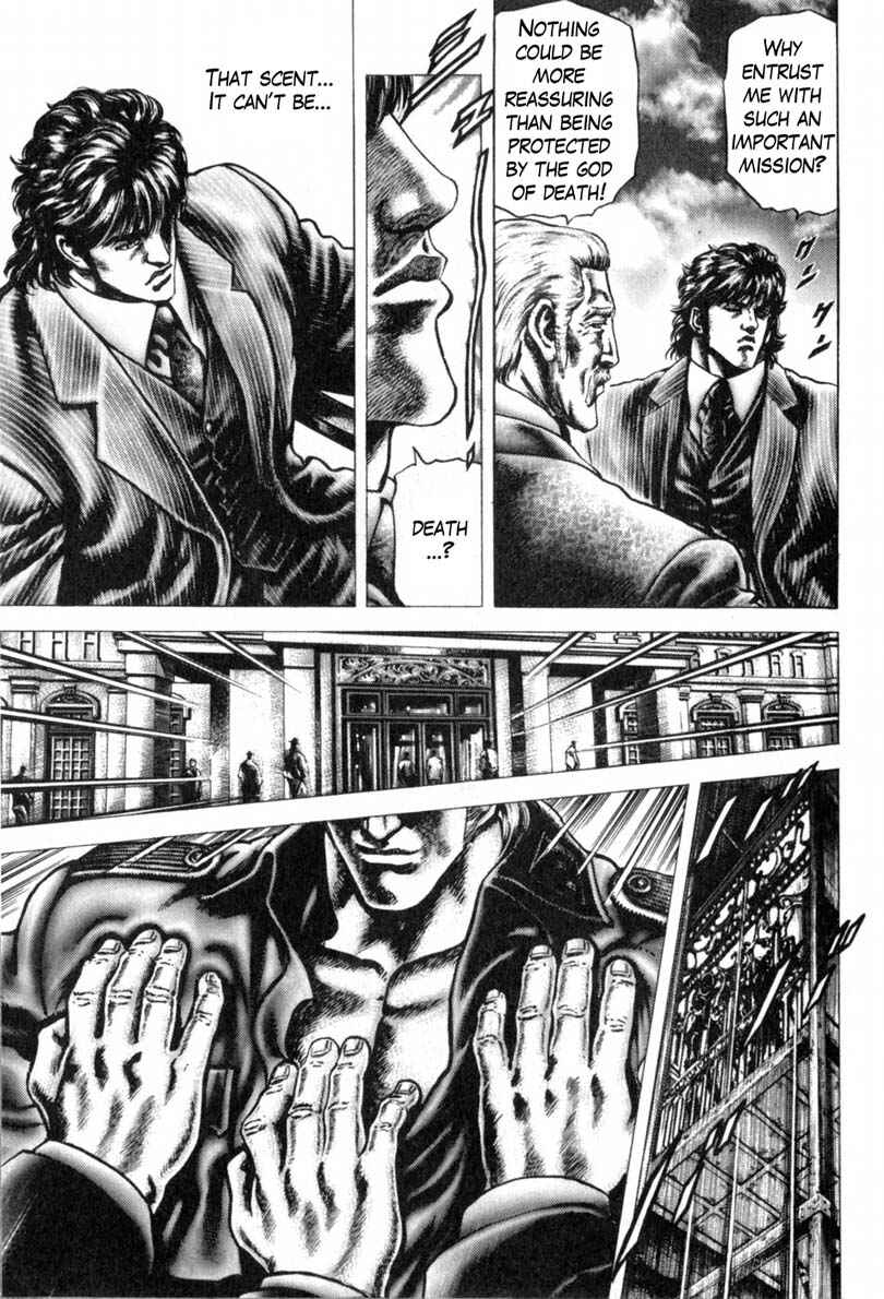 Page 4 Chapter 145 Fist of the Blue Sky